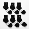 Sock Bundle 6 Pack (Black)